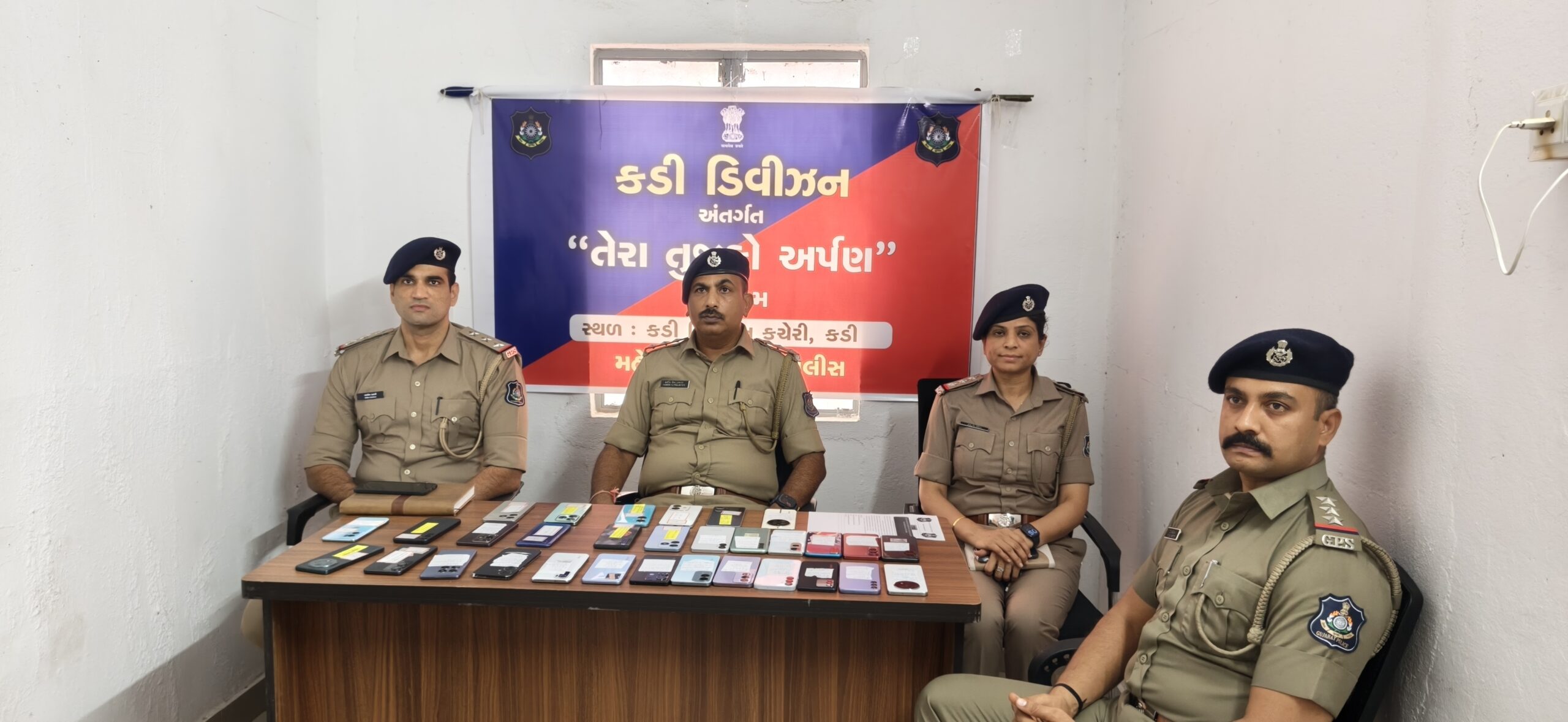 કડી માં DYSP ડો. હાર્દિક પ્રજાપતિ ના અધ્યક્ષ સ્થાને તેરા તુજકો અર્પણ કાર્યક્રમ યોજાયો